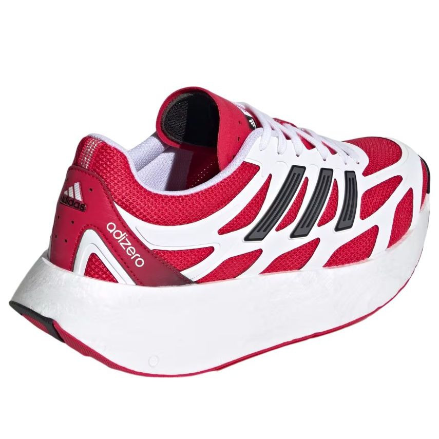 adidas Adizero Aruku 'Pure Ruby' JI0308 - 4