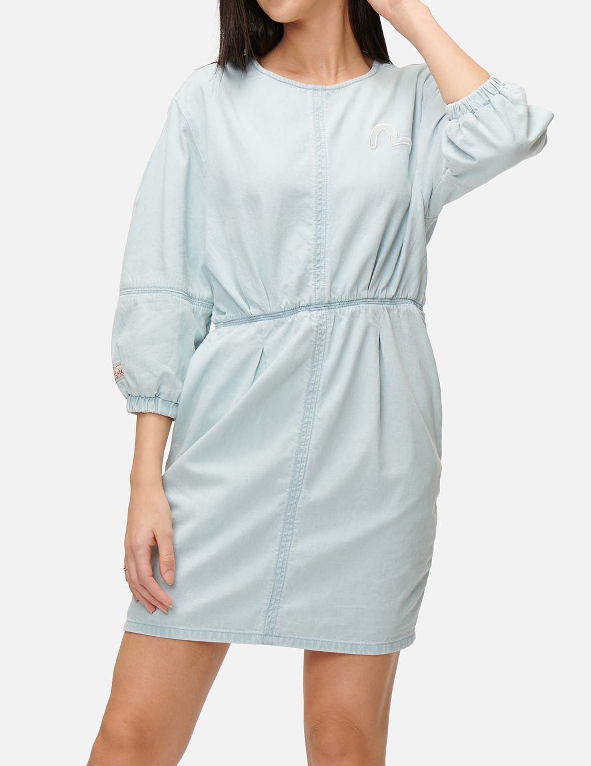Daicock Insert Denim Dress - 8