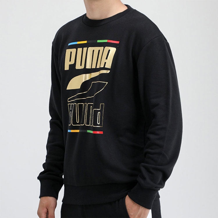 PUMA Printing Round Neck Casual Sports Black 585267-01 - 4