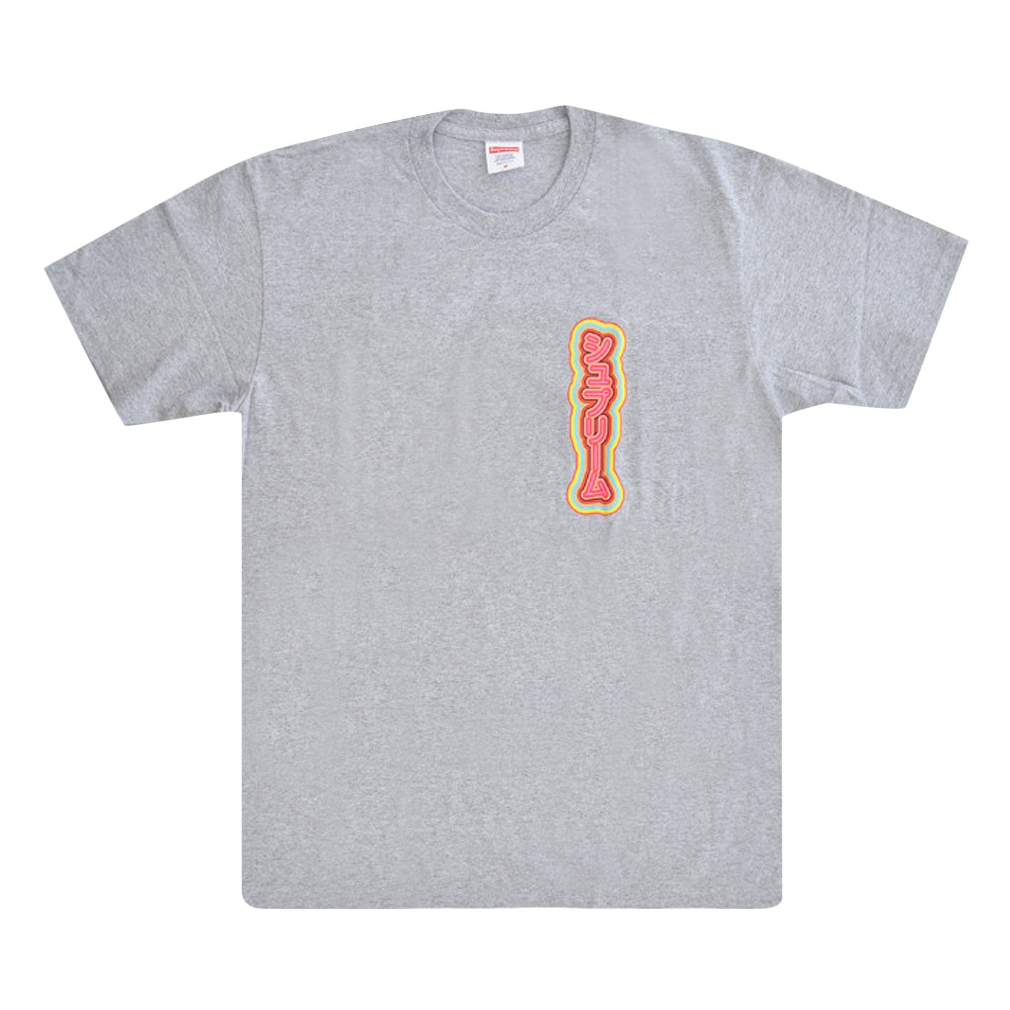 Supreme Sekintani La Norihiro Boobies Tee 'Heather Grey' - 1