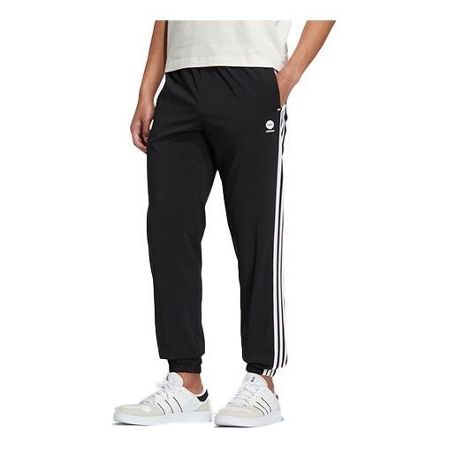 Men's adidas neo Casual Woven Bundle Feet Contrasting Colors Stripe Sports Pants/Trousers/Joggers Bl - 1