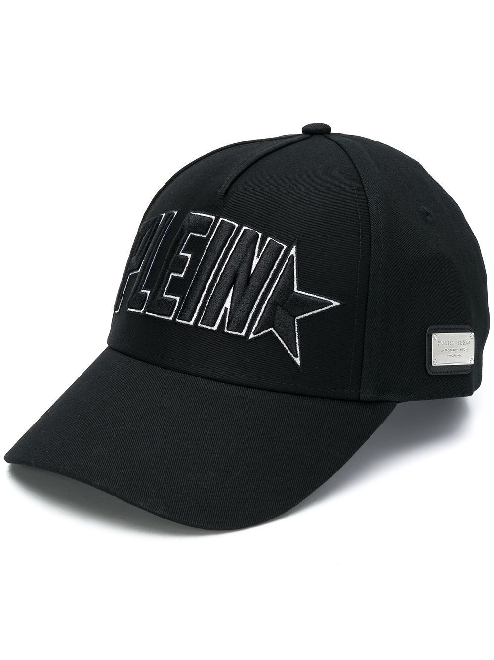 embroidered logo cap - 1