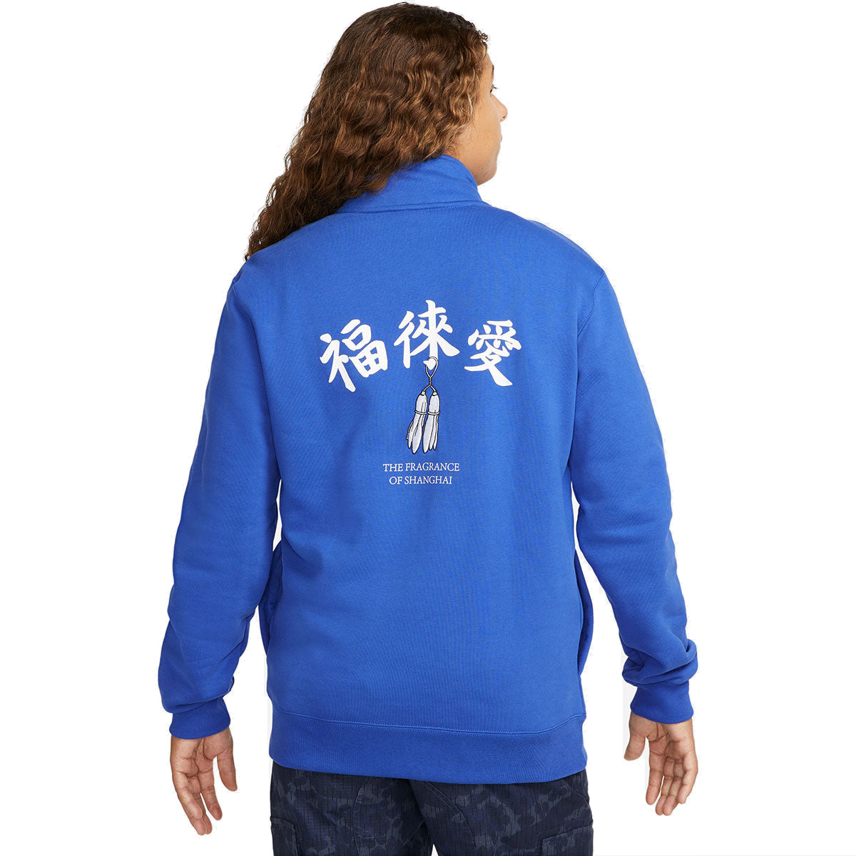 Nike sb x Fly Streetwea Fleece Half Zip Hoodie 'Blue' DQ7313-480 - 3