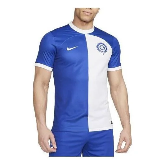 Nike Dri-FIT 23-24 Stadium Away Jersey 'Atltico Madrid' DX2679-418 - 1