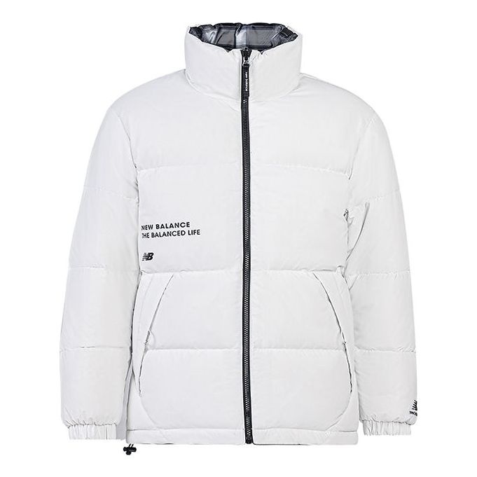 New Balance Windproof Down Jacket 'White' 5PC44273-IV - 1