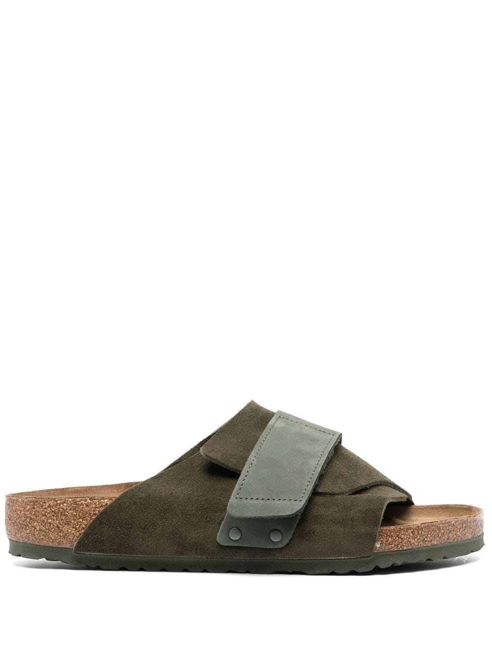 Kyoto suede slides - 1