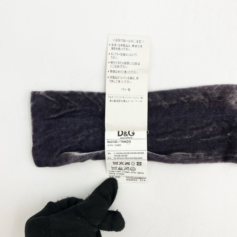 Dolce - Dolce & Gabbana Velvet Muffler - 5