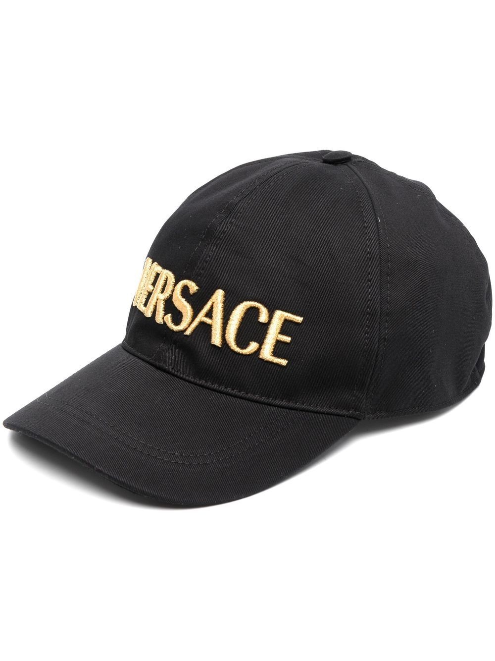 logo-embroidered baseball cap - 1