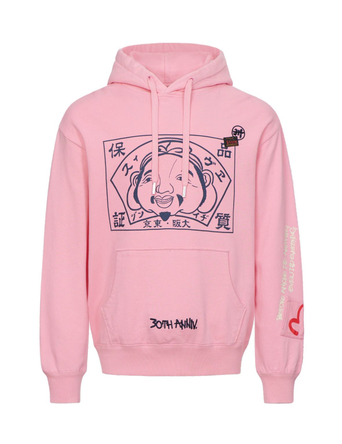 30TH ANNIVERSARY CAPSULE COLLECTION MULTI-POCKET HOODED SWEATSHIRT - 16