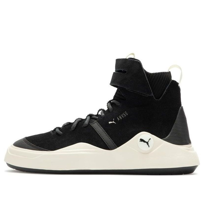 PUMA Abyss Solstice SD 'Black White' 391903-01 - 1