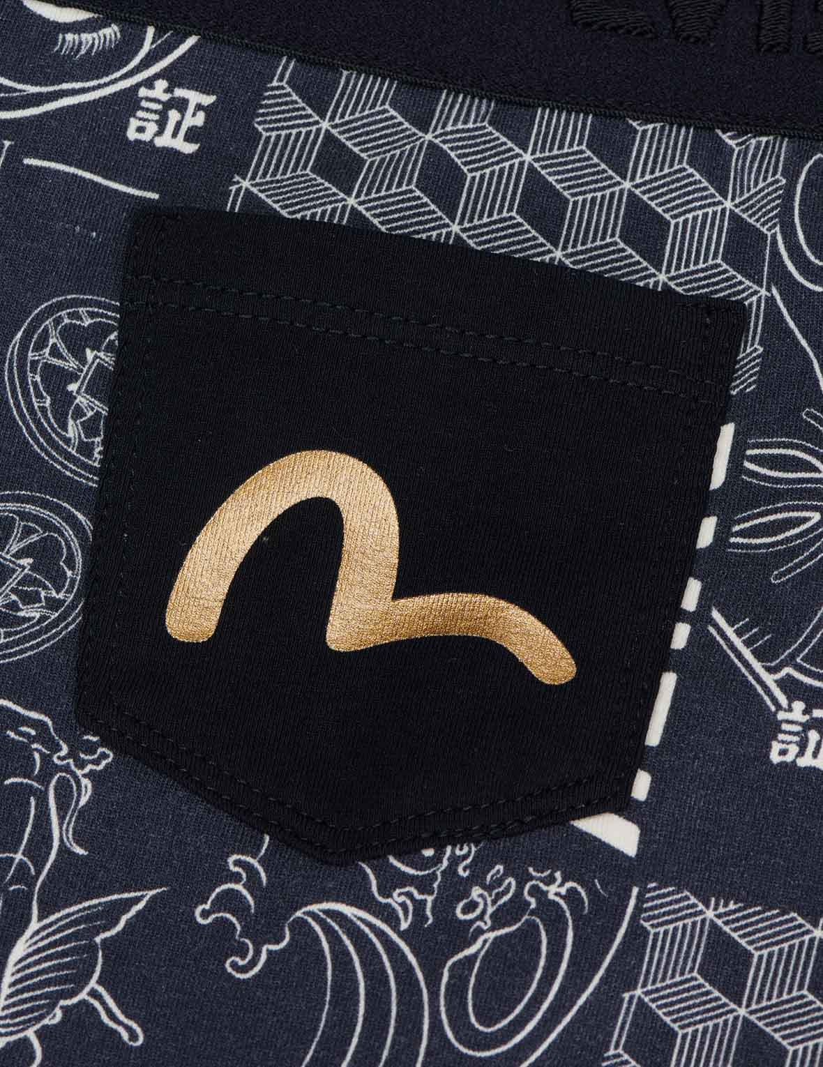 ALLOVER JAPANESE PATTERN PRINT TRUNKS - 4