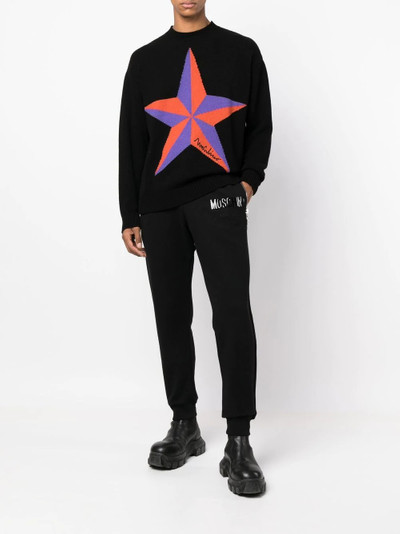 Moschino slim-cut track pants outlook