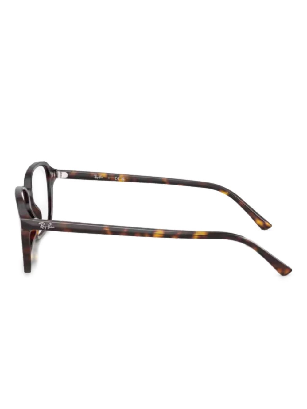 Raimond glasses - 2