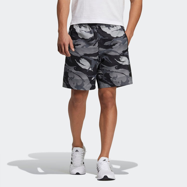 adidas Ub Sht Wv Camo Sports Stylish Camouflage Shorts Gray White GP0834 - 2