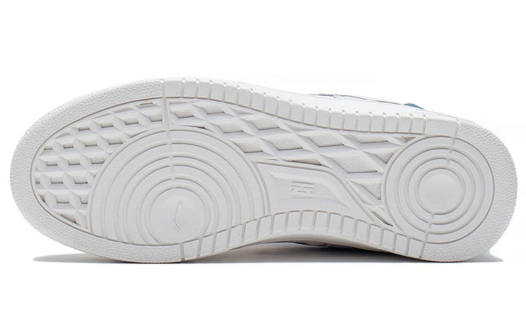 (WMNS) Li-Ning Tianji 'White Yellow' AGCP362-22 - 7