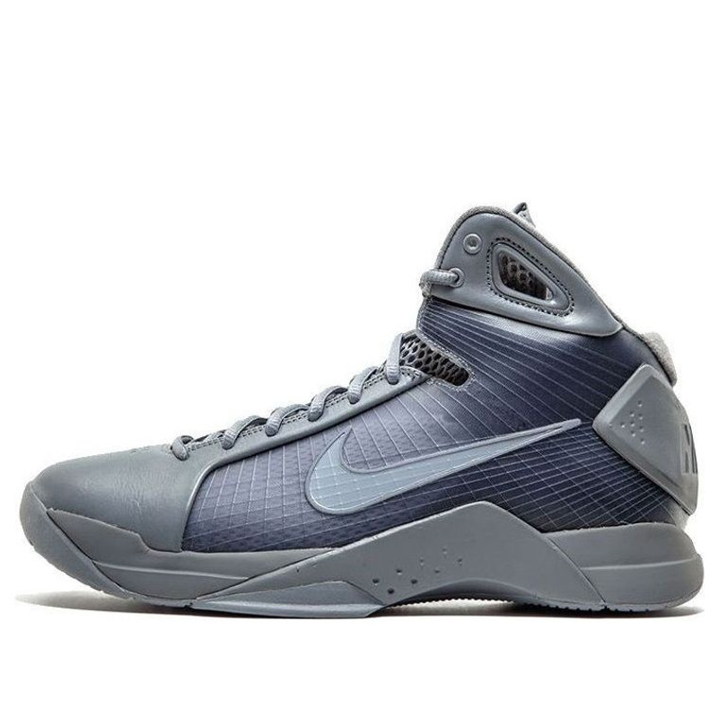 Nike Hyperdunk '08 'Fade To Black' 869611-001 - 1