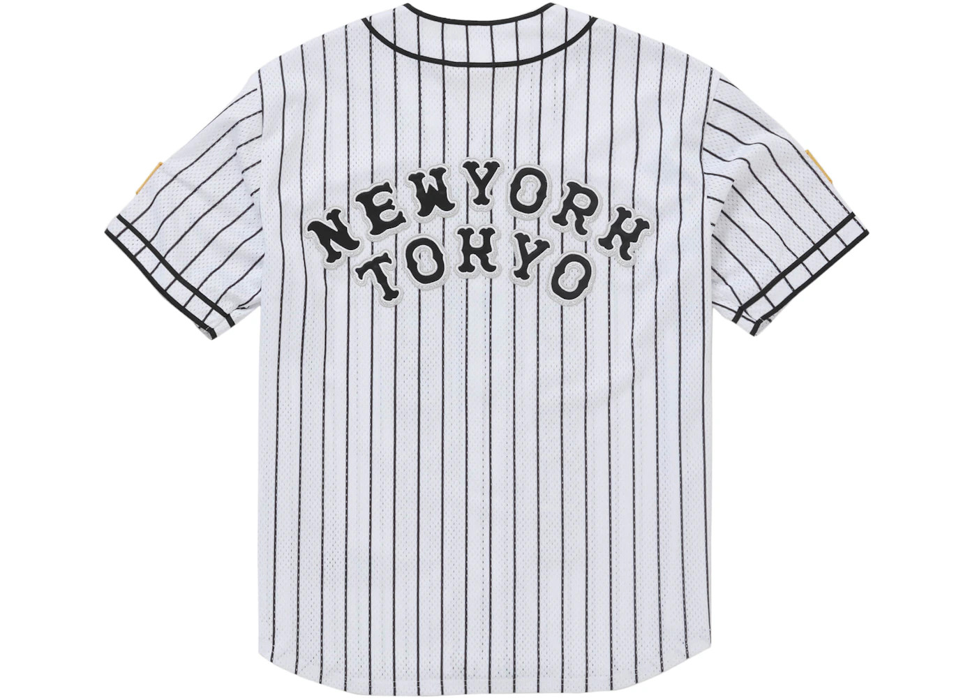 Supreme Homerun Baseball Jersey White - 2
