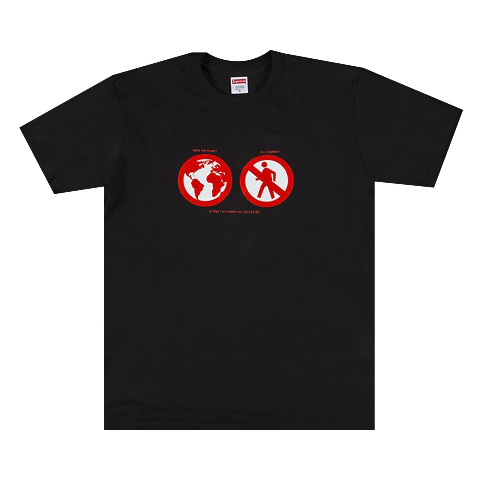 Supreme Save The Planet Tee 'Black' - 1