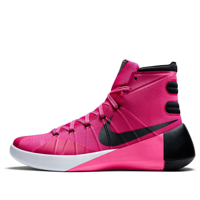 Nike Hyperdunk 2015 'Think Pink' 749561-606 - 1