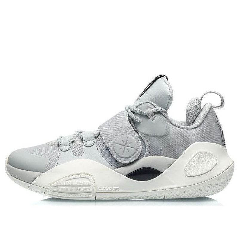 Li-Ning Wade All City 8 'Grey White' ABAQ069-6 - 1