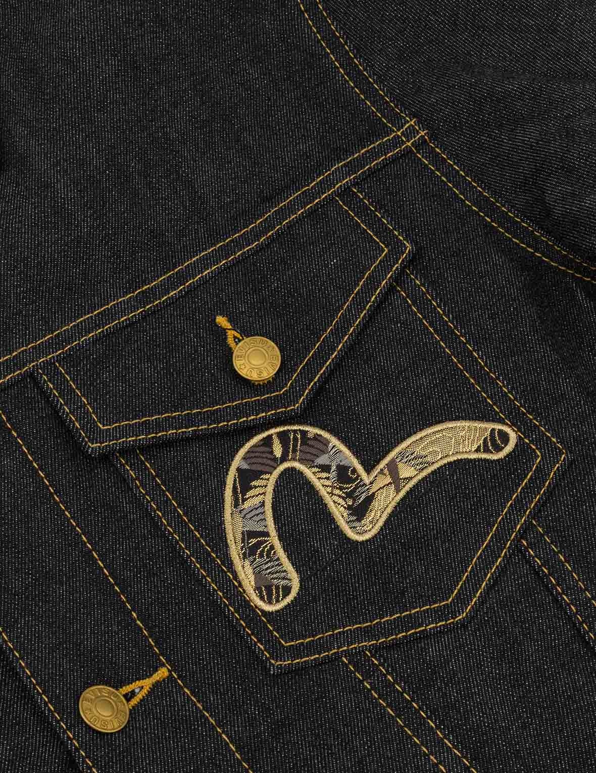 Brocade Daicock Appliqué 
Regular Fit Denim Jacket - 8