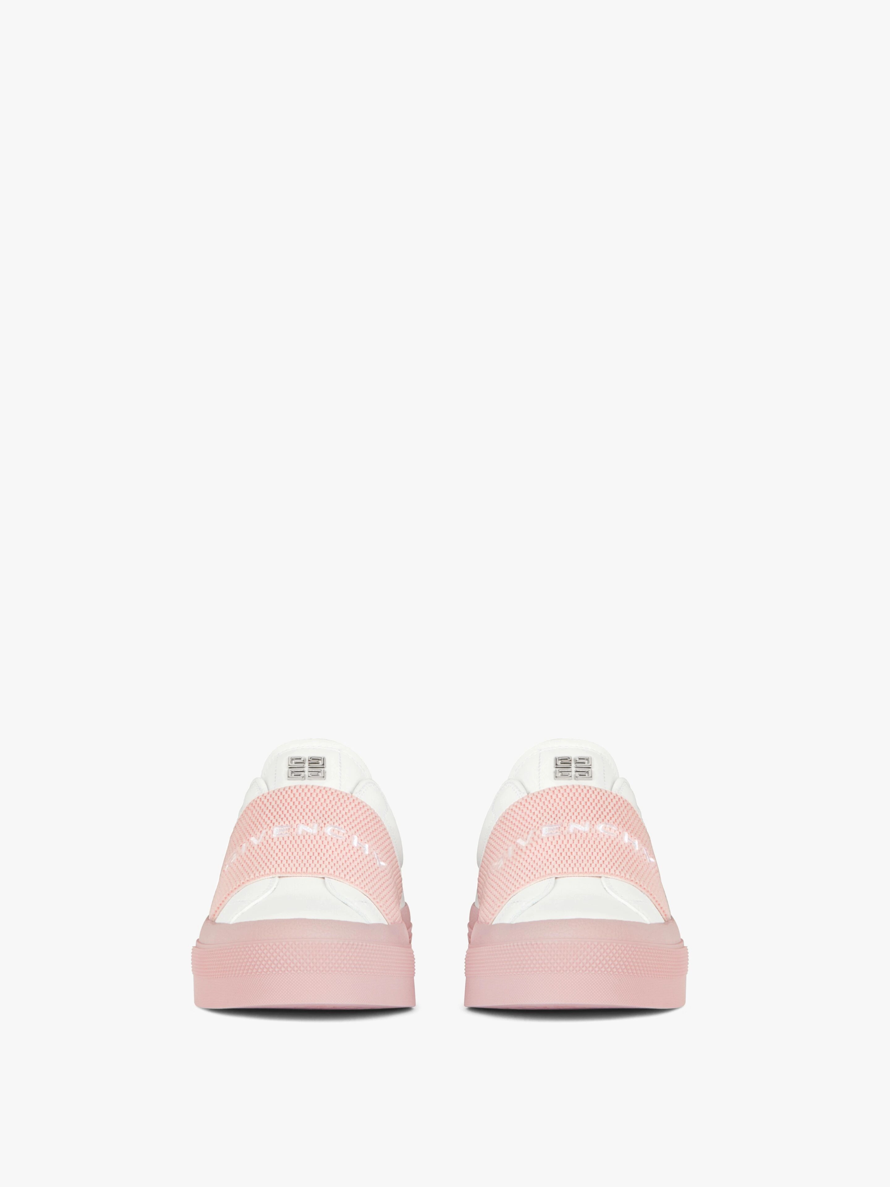 SNEAKERS IN LEATHER WITH GIVENCHY WEBBING - 2