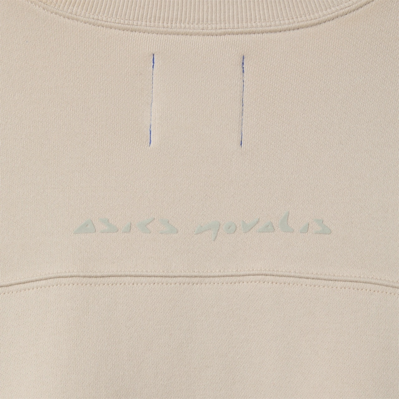 BIXANCE SWEATSHIRT - 4