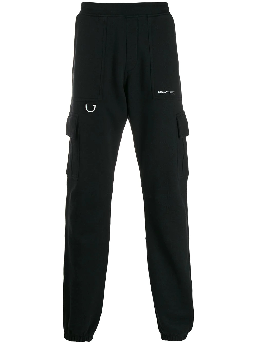 elastic waist track pants - 1