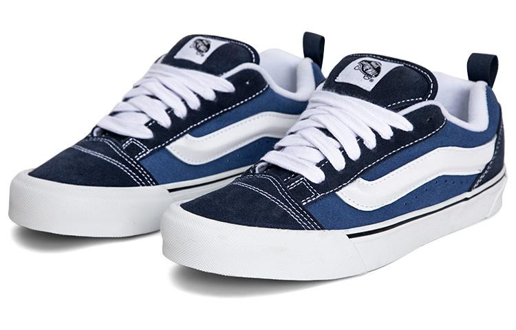 Vans Knu Skool 'Navy' VN0009QCNWD - 2