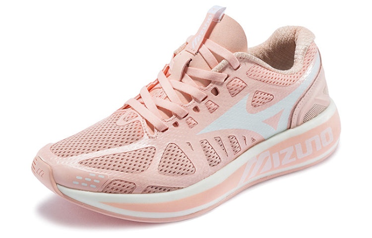 (WMNS) Mizuno Piloteer Pink/White D1GH200103 - 2