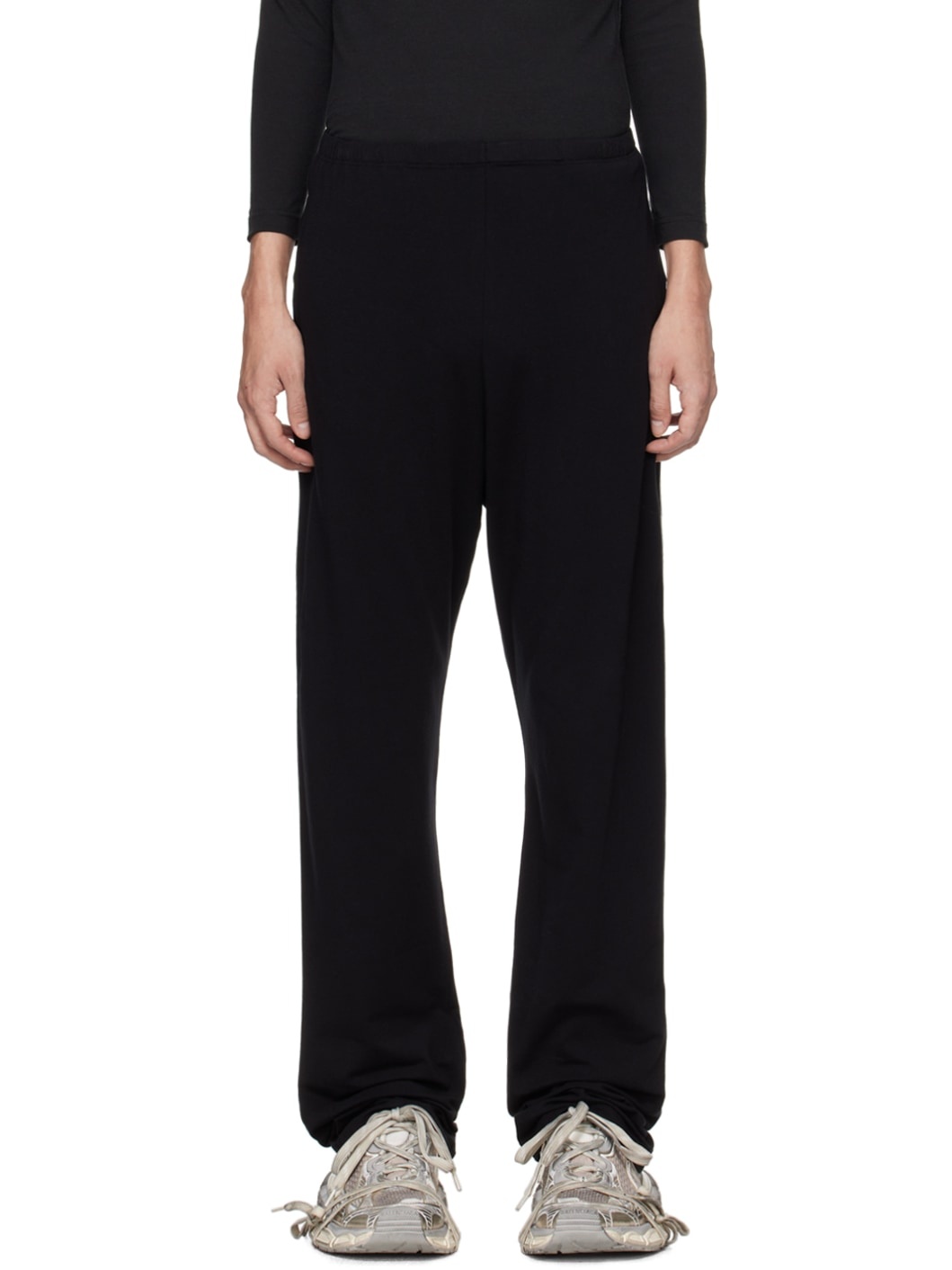 Black Baggy Sweatpants - 1