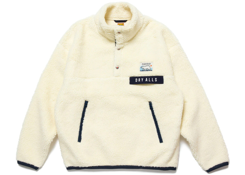 Human Made Human Made Boa Fleece Pullover White outlook