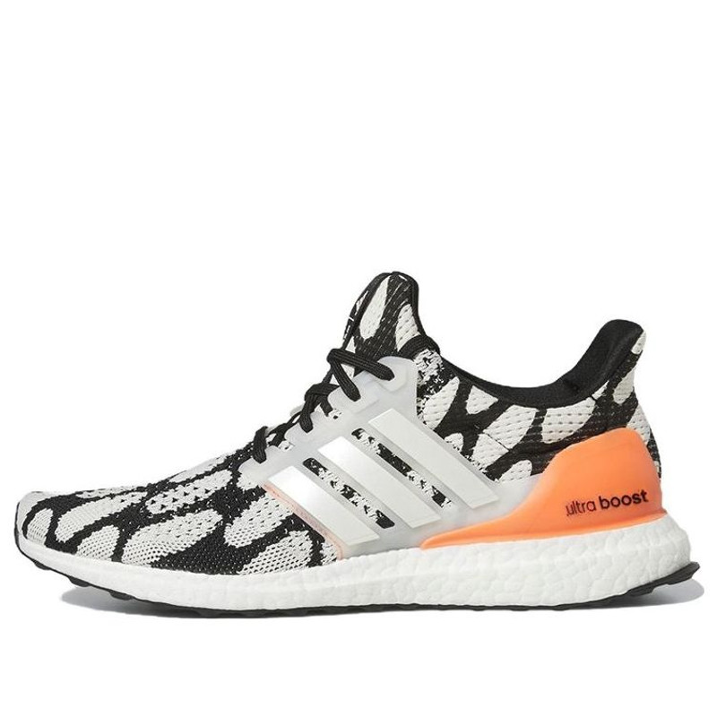 adidas Marimekko x UltraBoost 1.0 'Linssi' GZ2565 - 1