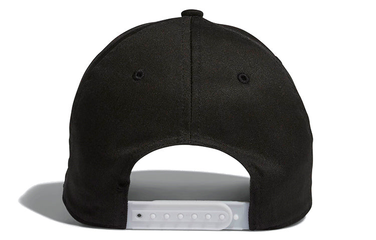 adidas Daily Cap 'Black' DM6178 - 2