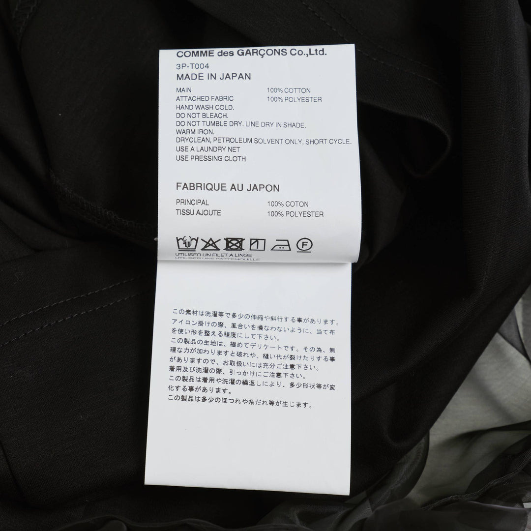 Cotton Ponte X Polyester Tee - 4