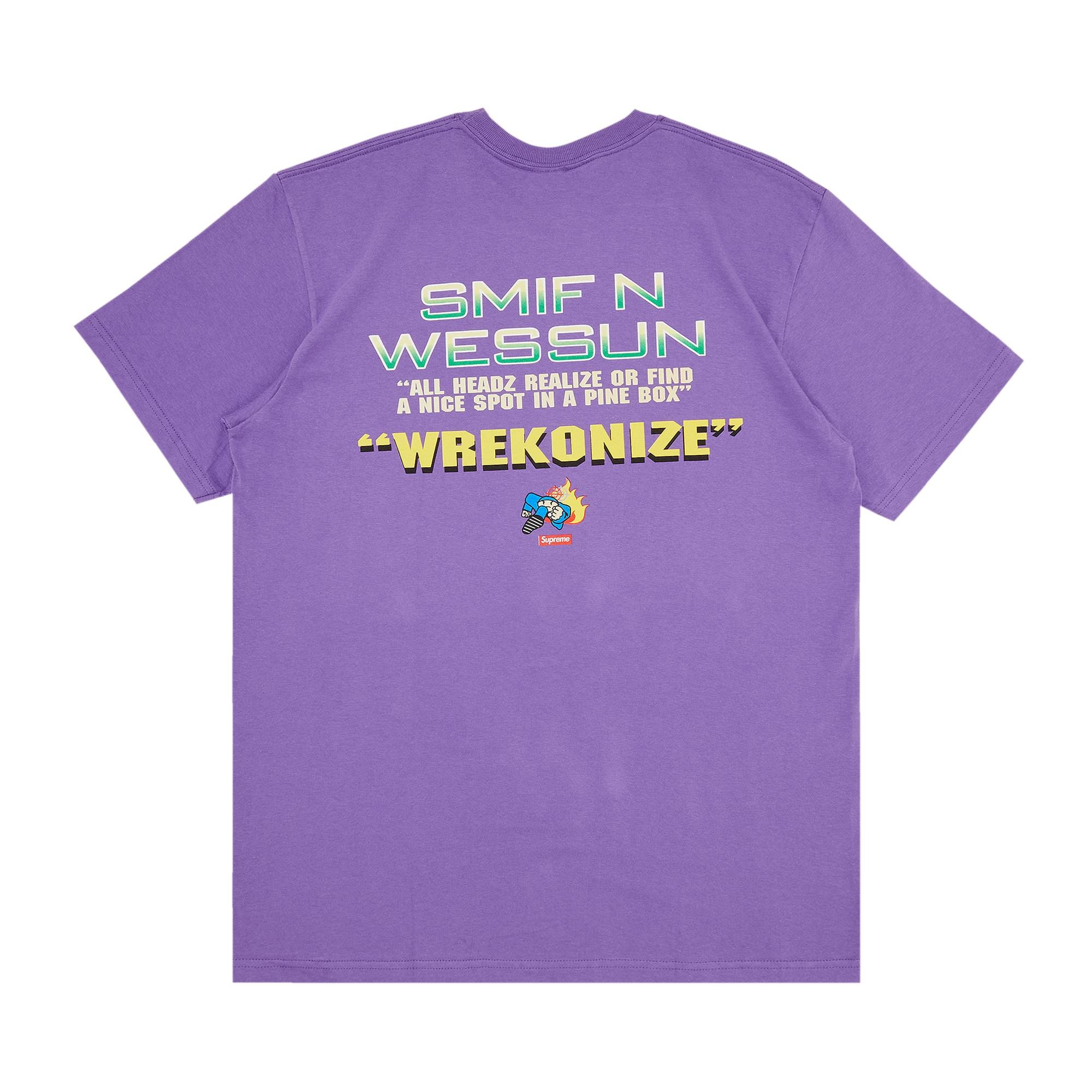 Supreme Dah Shinin' Tee 'Purple' - 2