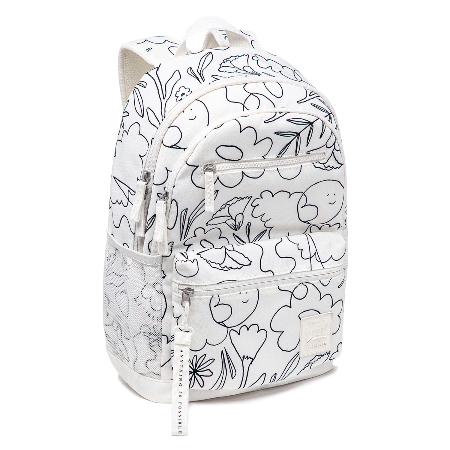 Li-Ning Allover Print Sportstyle Backpack 'White' ABST155-2 - 3