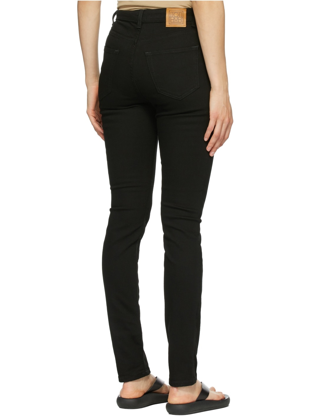Black Skinny Jeans - 3