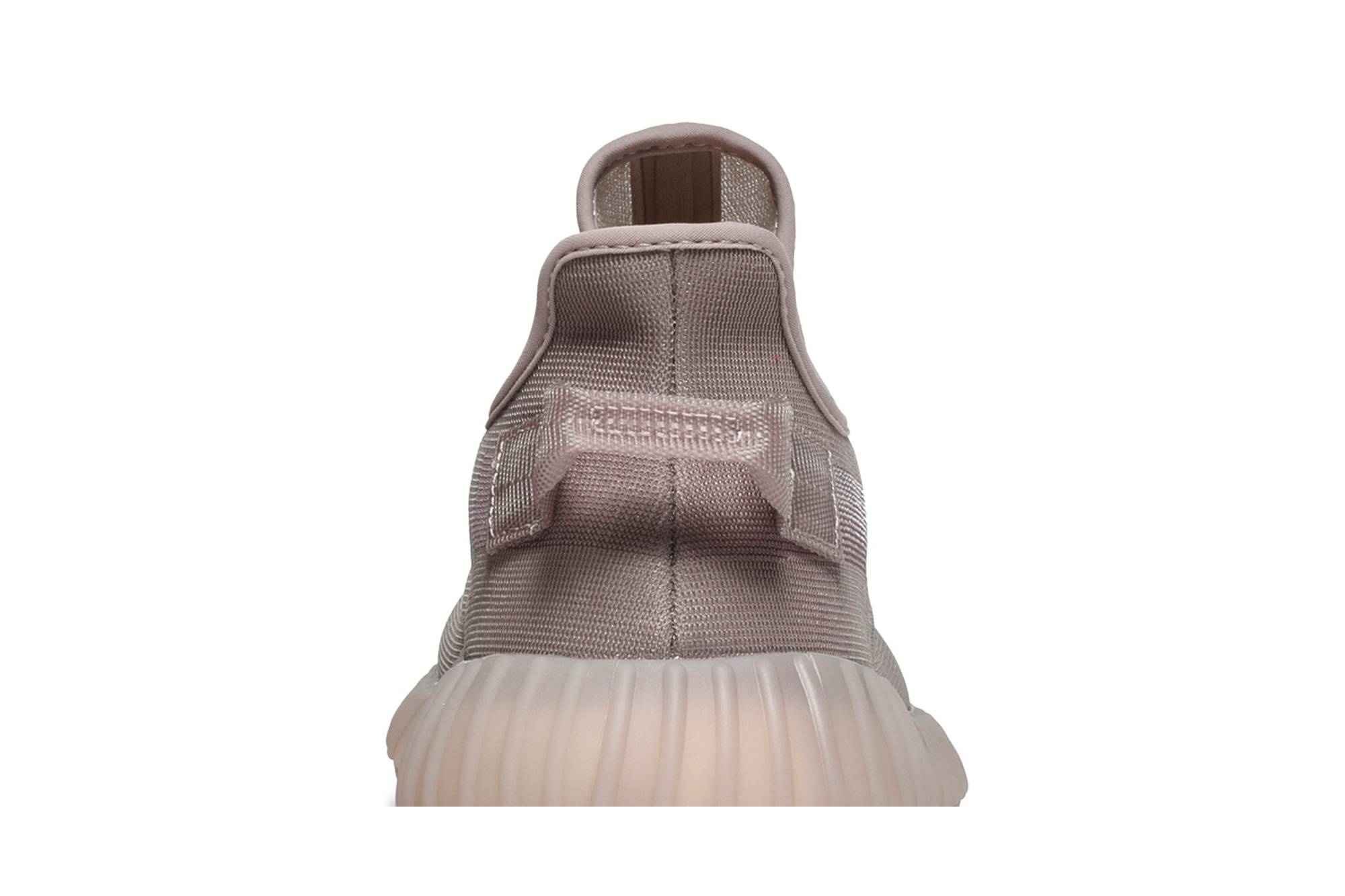 Yeezy Boost 350 V2 'Mono Mist' - 7