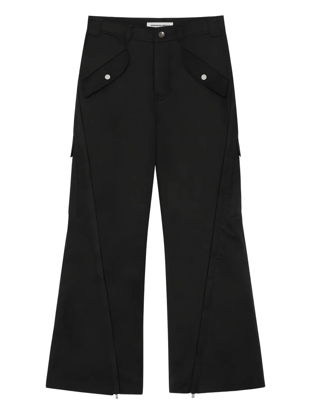 zip-detail cargo pants - 1