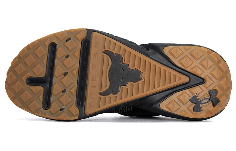 Under Armour Project Rock 5 Training Shoes 'Iron Paradise' 3026074-001 - 5