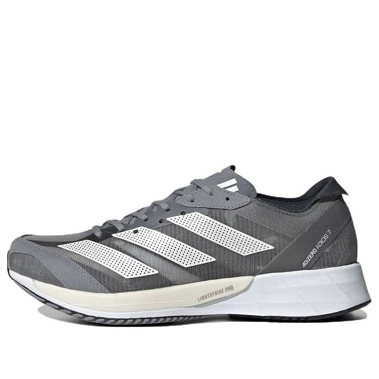 (WMNS) adidas Adizero Adios 7 'Grey Zero Metallic' GV7070 - 1