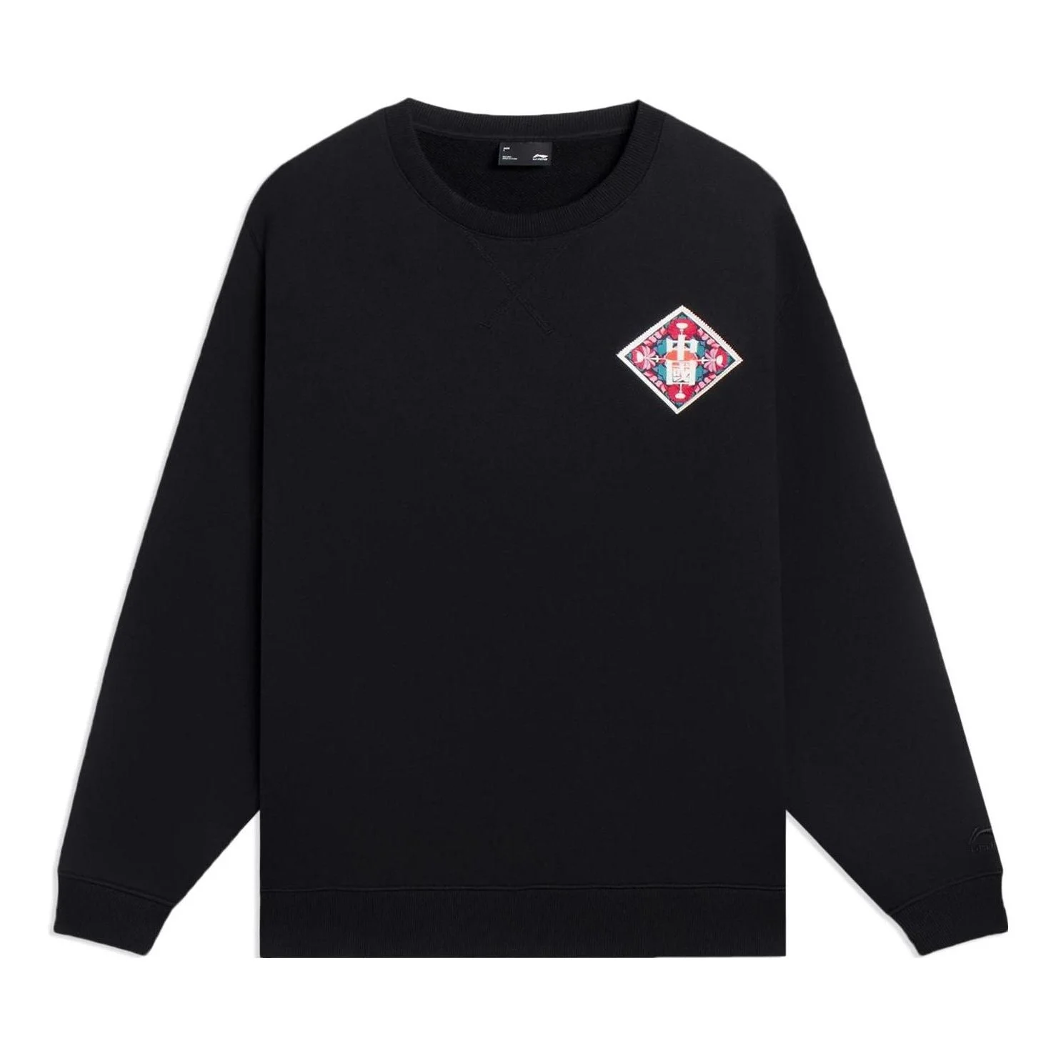 Li-Ning Kaleidoscope Graphics Sweatshirt 'Black' AWDSF47-1 - 1