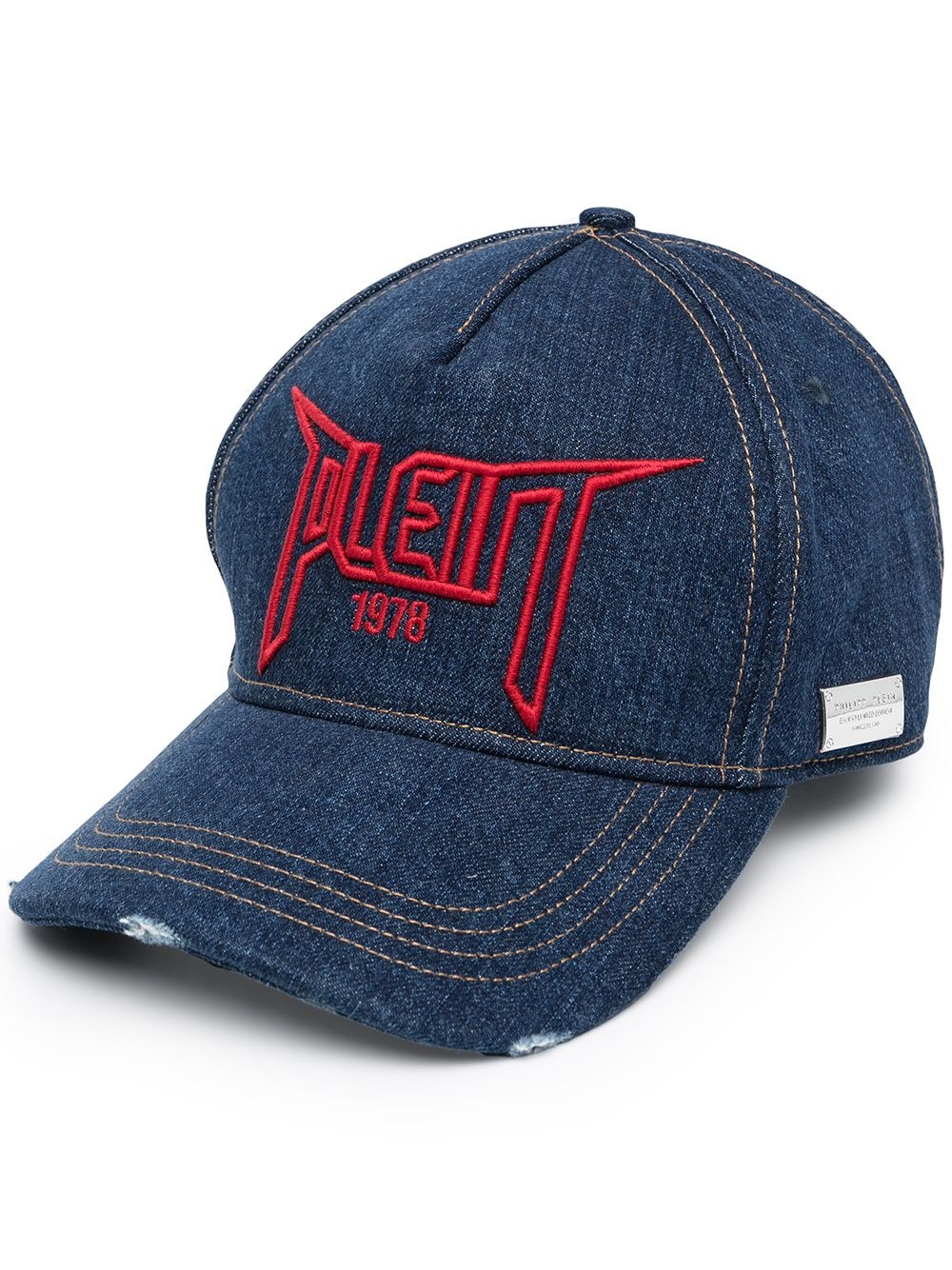 logo-embroidered baseball cap - 1