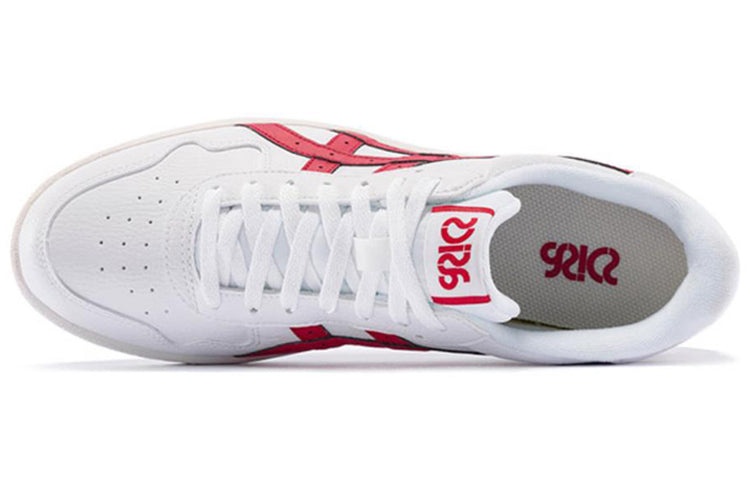 ASICS Japan S 'White Speed Red' 1191A212-100 - 4