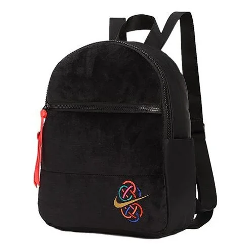 Nike Nsw Essential Cny BackPack 'Black' DD1759-010 - 1
