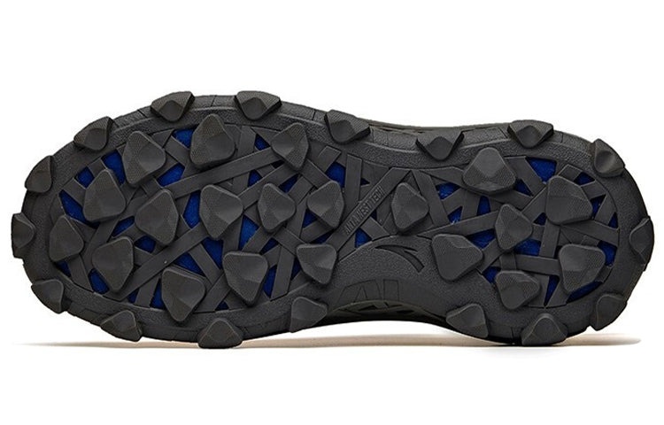 ANTA x Salehe Bembury SB-02 'Yellow' 112118820-3 - 5