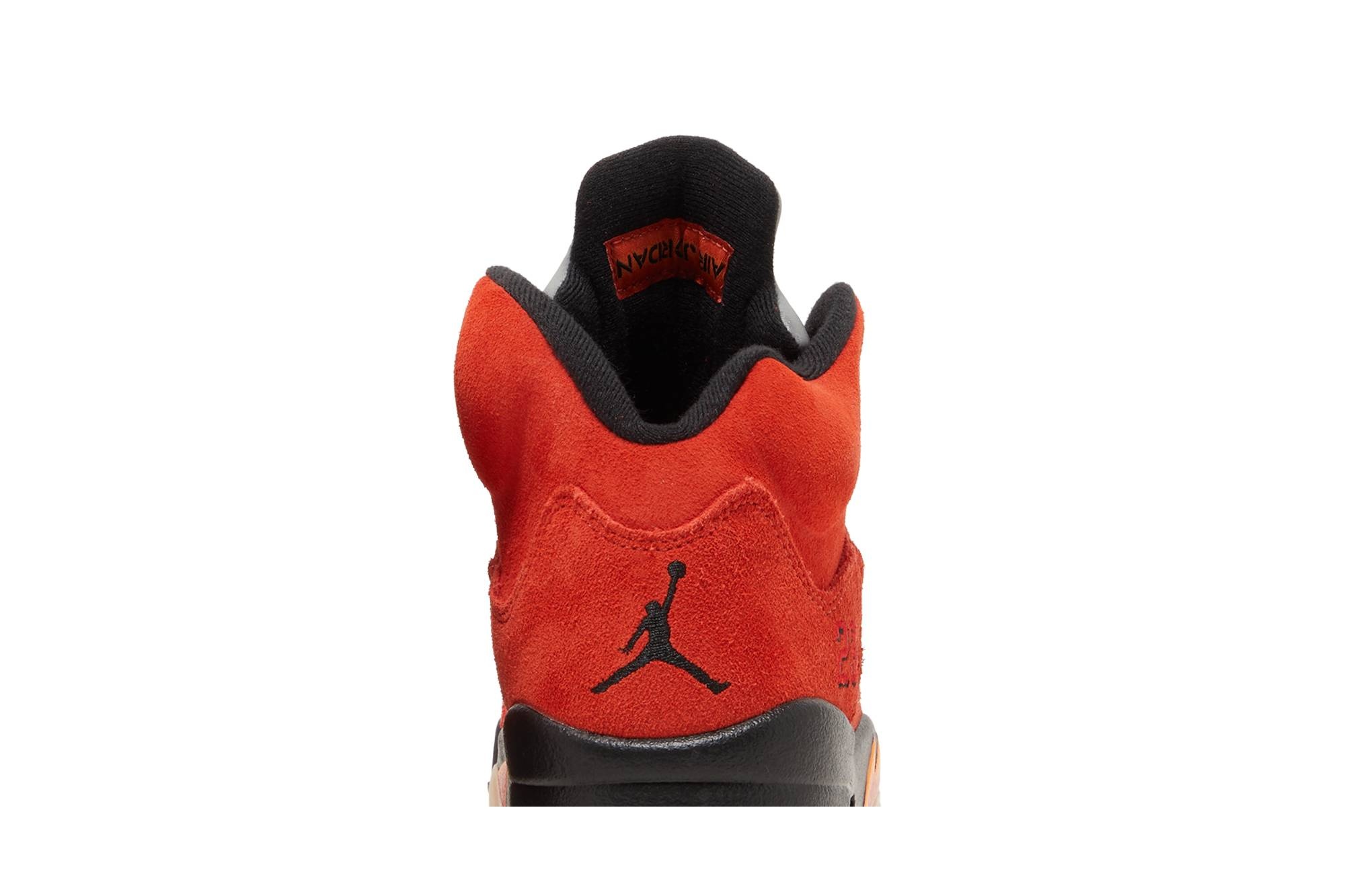 Wmns Air Jordan 5 Retro 'Dunk on Mars' - 7