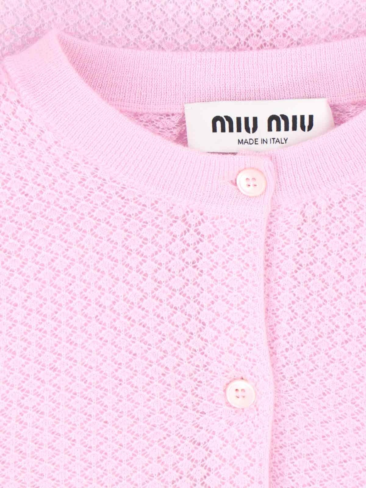 CASHMERE CARDIGAN - 3