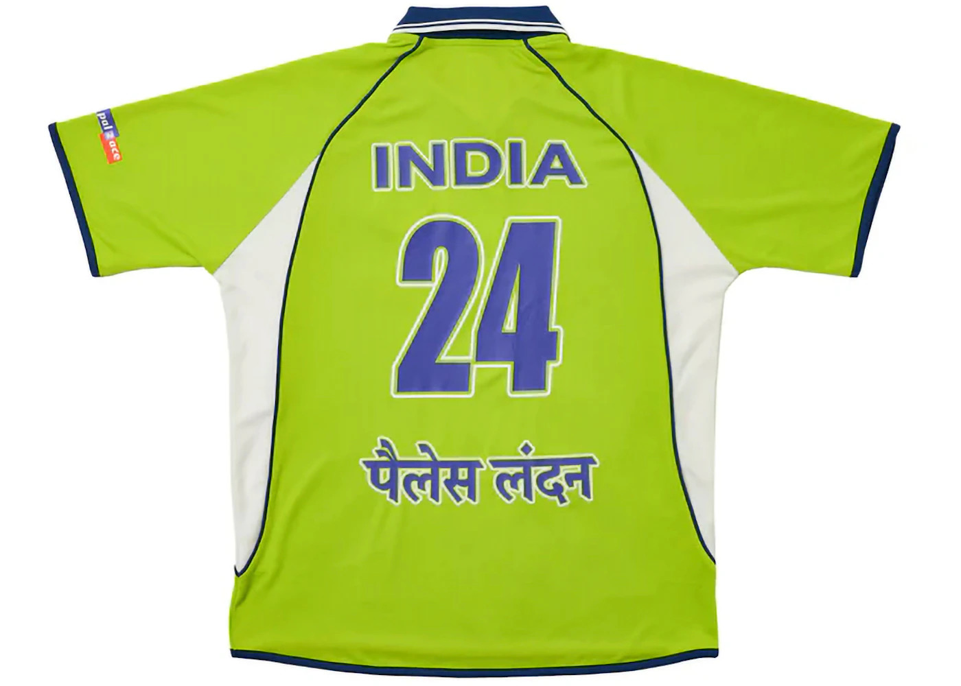 Palace Cricket Jersey Lime - 2